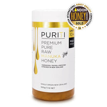 UMF 10+ MGO 300 MANUKA HONEY (500G)